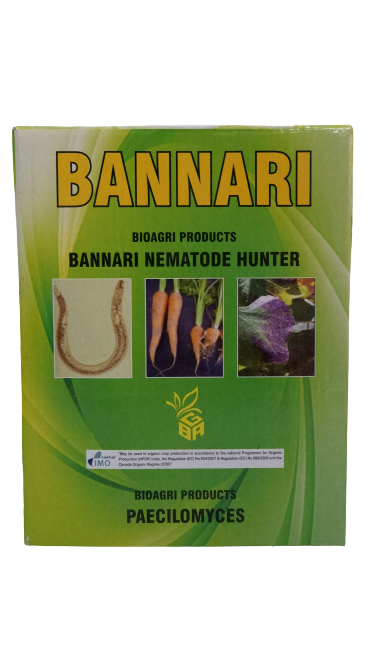 BANNARI NEMATODE HUNTER