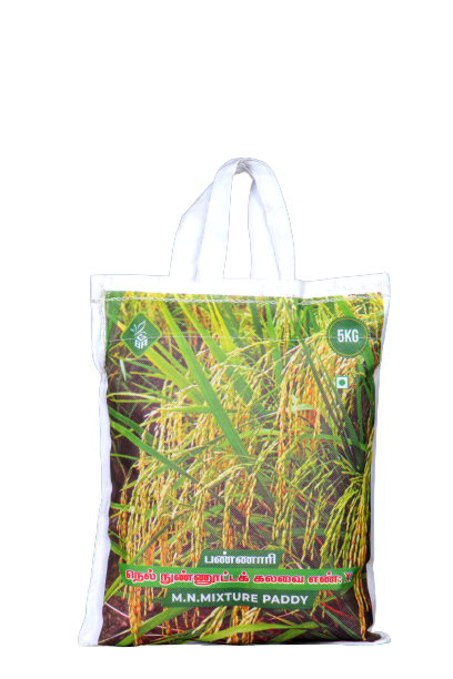 BANNARI PADDY MICRONUTRIENT MIXTURE