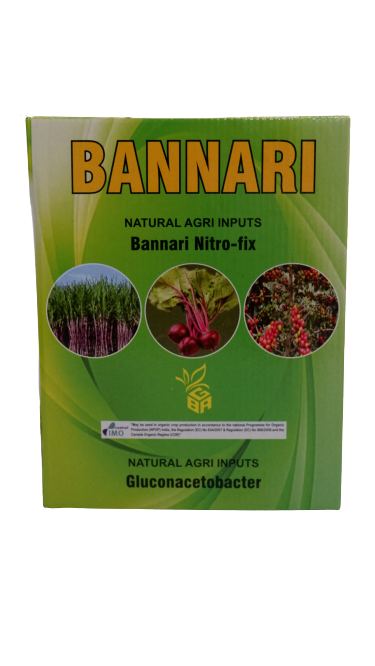 NITRO-FIX (SUGARCANE, BEETROOT & COFFEE)