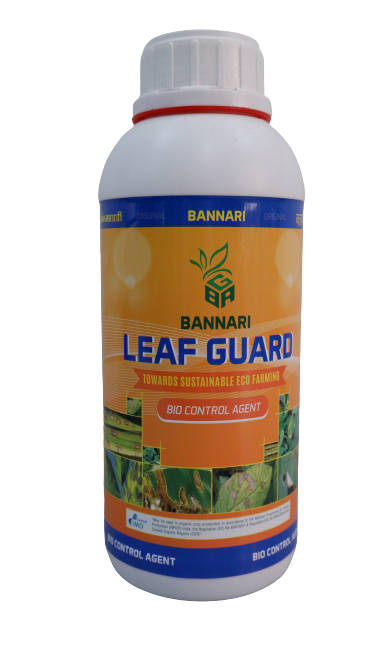 BANNARI LEAF GUARD