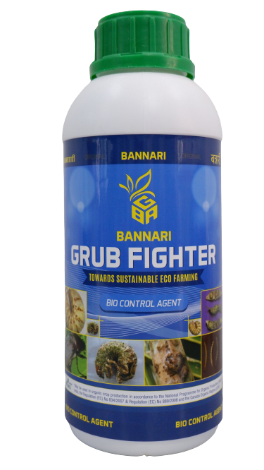 BANNARI GRUB FIGHTER