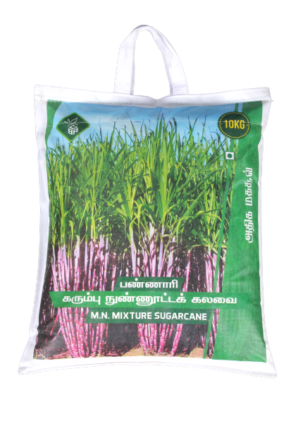 BANNARI SUGARCANE MICRONUTRIENT MIXTURE