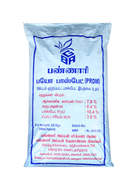 BANNARI BIOPHOSPHATE