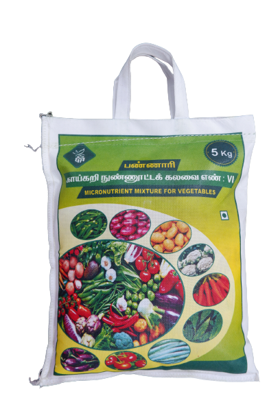 BANNARI VEGETABLE MICRONUTRIENT MIXTURE